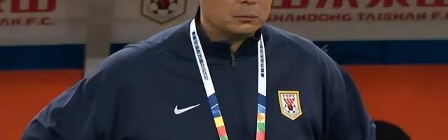 泰山队的三大乱象：管理层混乱，教练组失控，年轻球员无望！