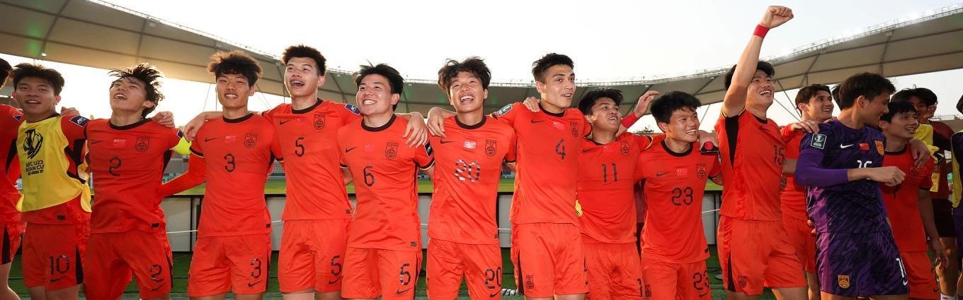 银河娱乐城app下载-中国队本届U23亚洲杯已打入4球，追平队史单届最高进球纪录