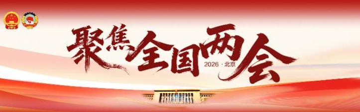 银河娱乐城官方网站-民间赛事火爆出圈，刘国梁谈乒乓球如何打造自己的“村超”