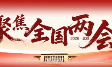 银河娱乐城官方网站-民间赛事火爆出圈，刘国梁谈乒乓球如何打造自己的“村超”