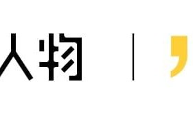 银河娱乐城-国足缺席，时差难倒，史上最贵世界杯，中国不买单