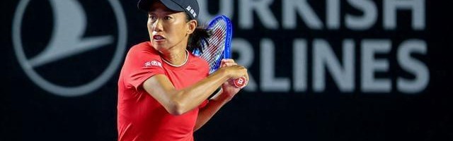 银河娱乐城官方入口-布克沙夺冠首进 TOP40，张帅强势回升重回 TOP65！
