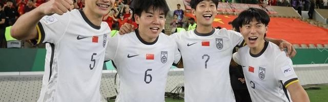 银河娱乐城登录入口-“矛盾之战”一触即发 U23国足亚洲杯决赛对阵日本胜算几何？
